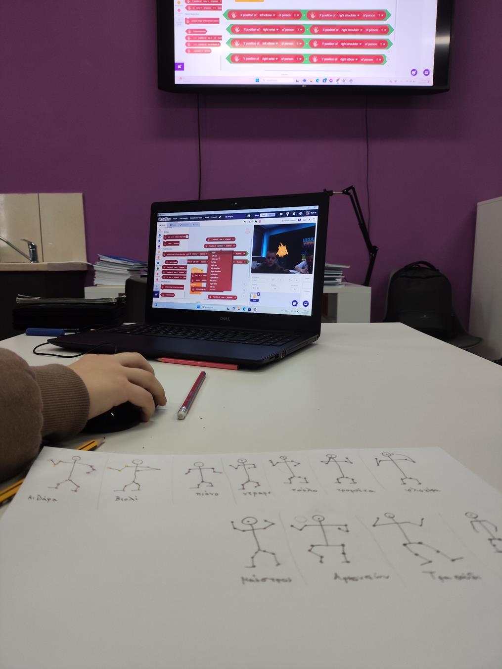 Why Children Need AI Literacy, Not Just AI Tools